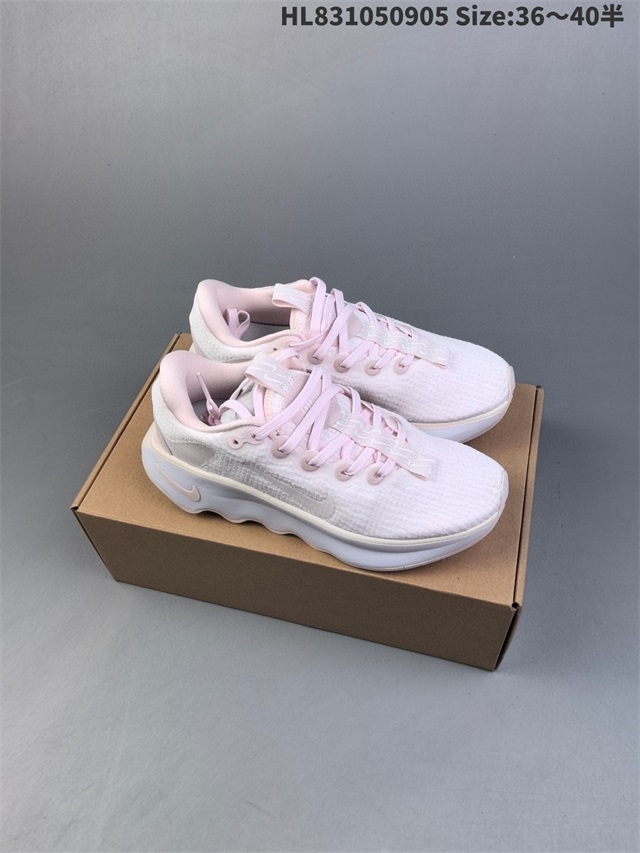 air max running shoes women 2024-12-13-001